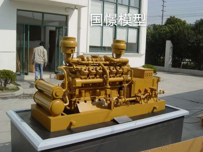 蒙阴县机械模型
