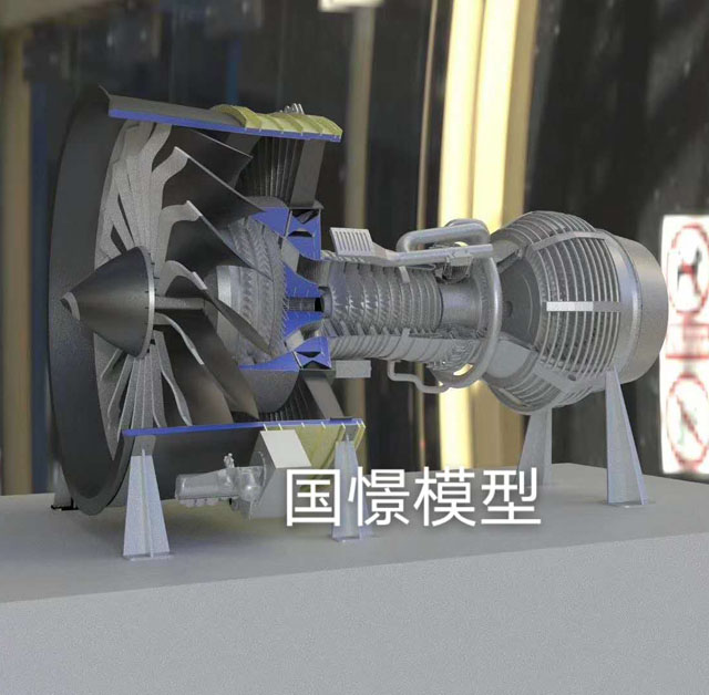 蒙阴县发动机模型